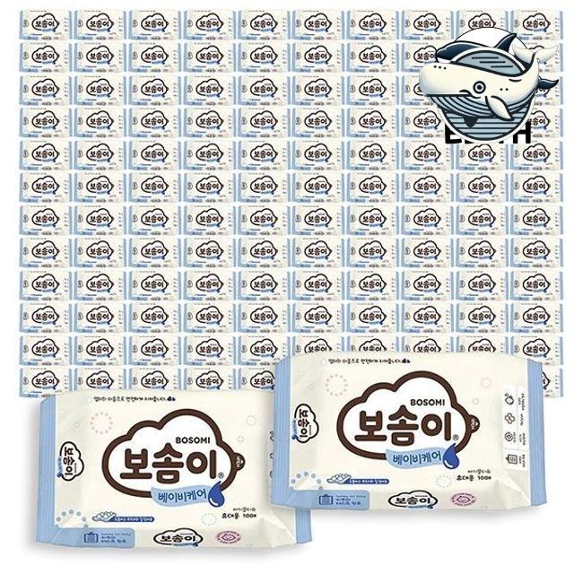 부드럽고 안전한 유아 물티슈 10매 박스형