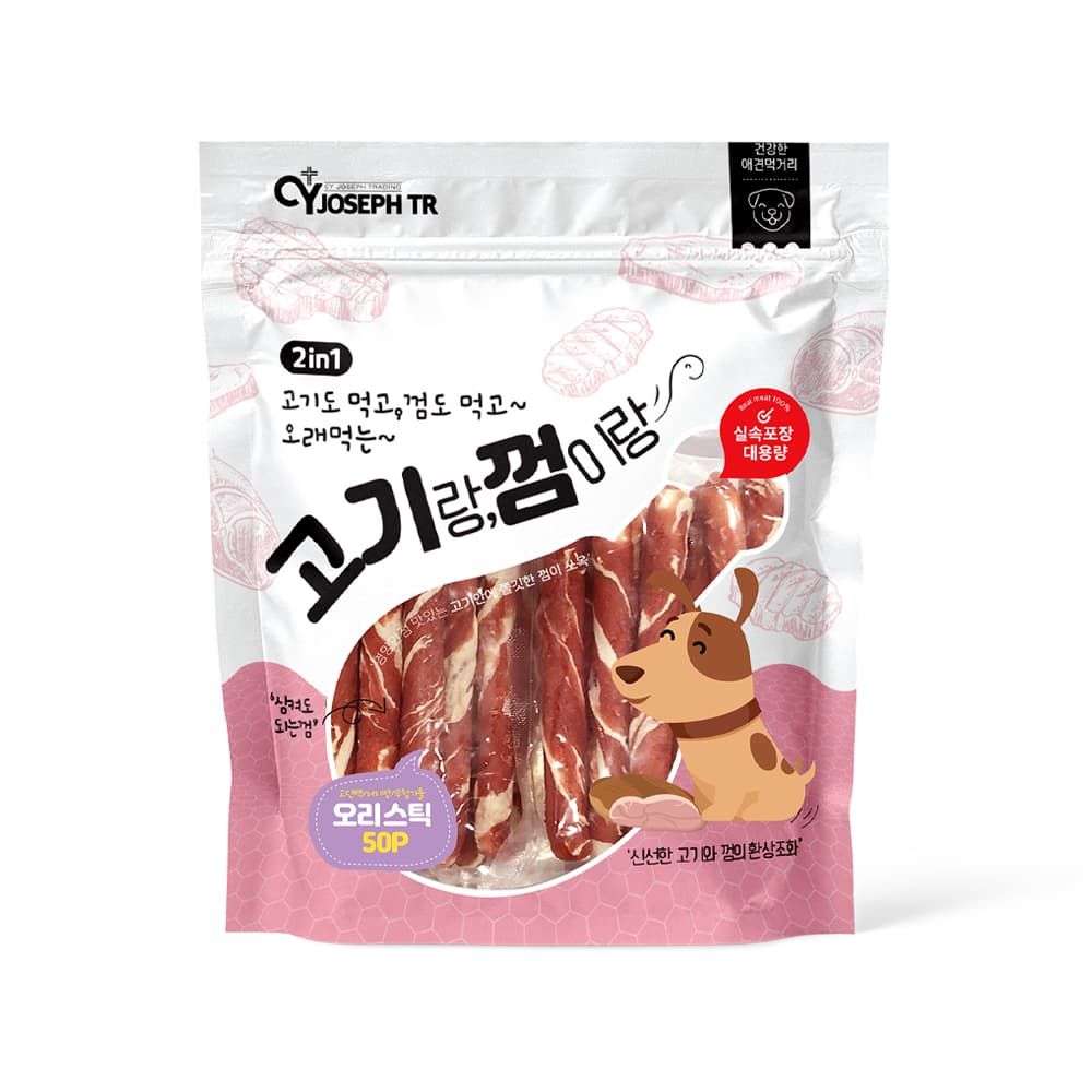 고기랑껌이랑 오리스틱 50p x 5개