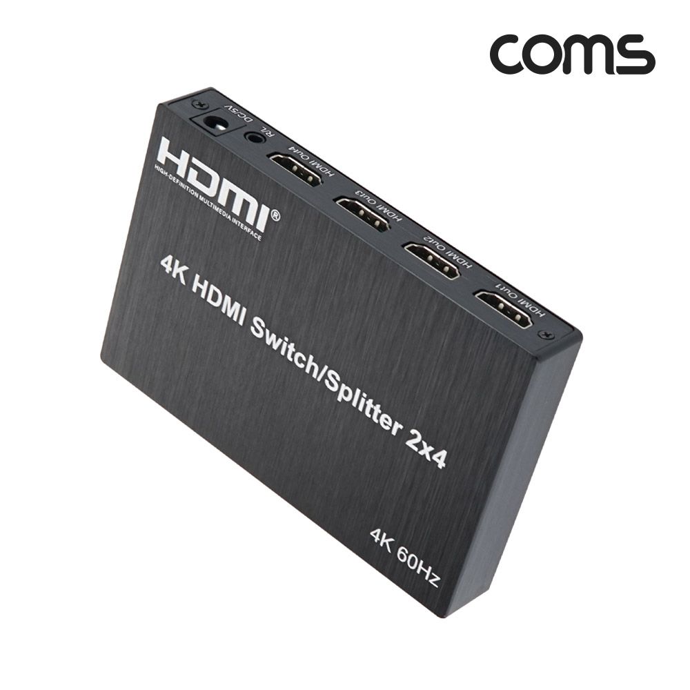 Coms HDMI 2x4 매트릭스 선택기 4K 60HZ 광오디오출력