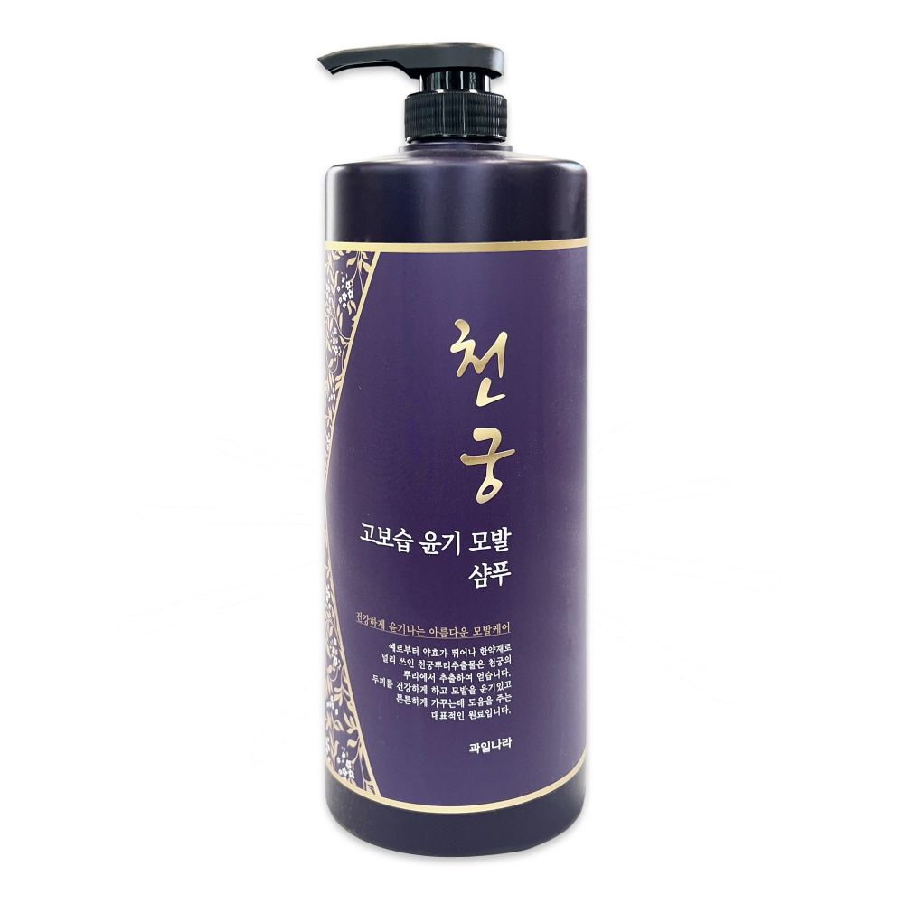 과일나라 천궁 고보습 윤기 모발 샴푸 1500ml -O