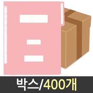 아이티알,LZ 현풍 정보화일 분홍 A4 400개