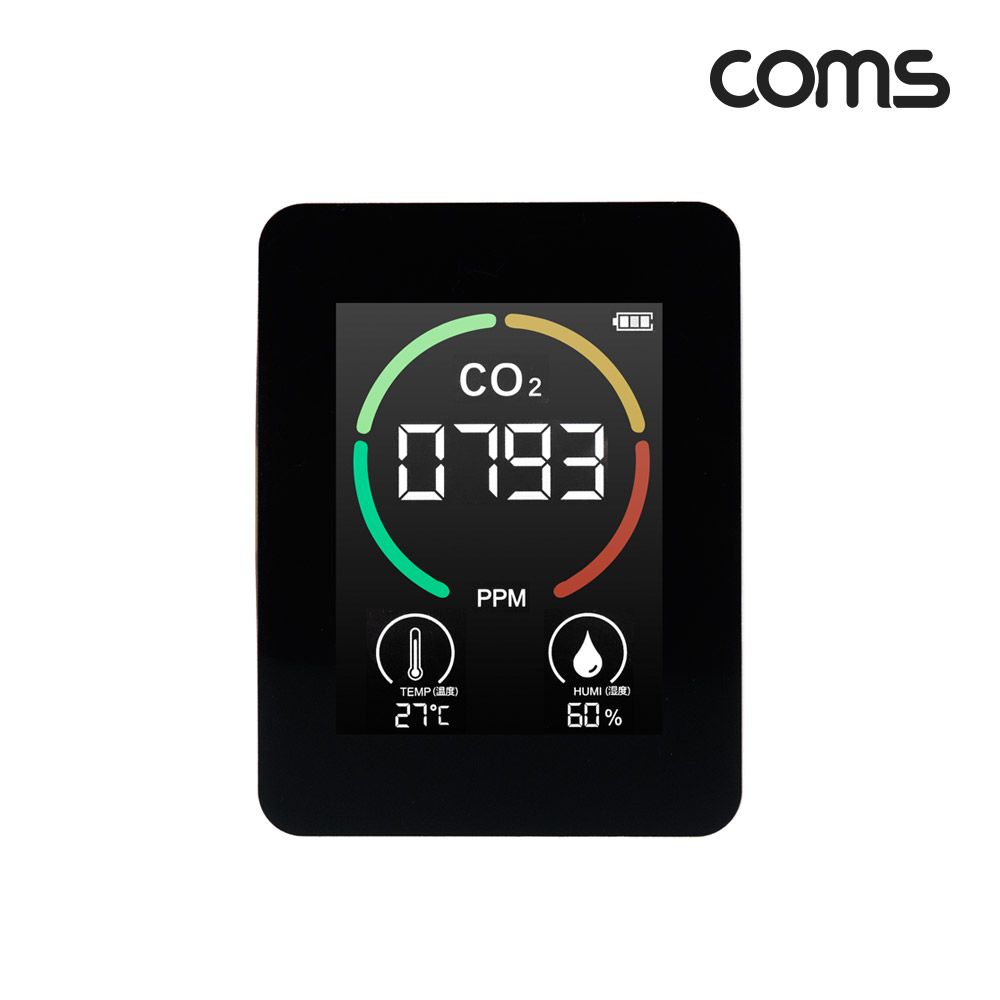 이산화탄소 측정기 CO2 공기질 가정용 실내 습도 온도