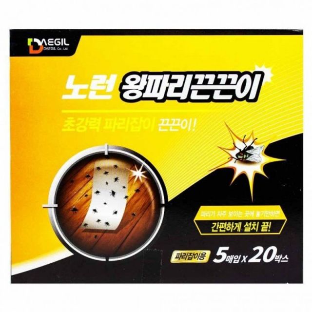 왕파리 초강력 끈끈이 파리잡이 5매입