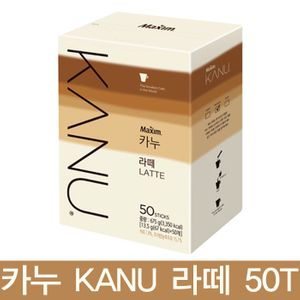 아이티알,LZ 동서 맥심 카누 라떼 50개입 KANU LATTE 커피 믹스