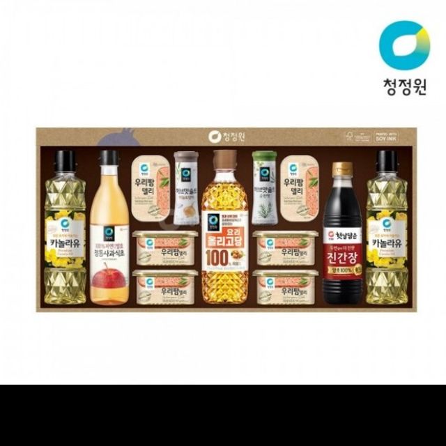 명절선물 청 세트 호 정원 물