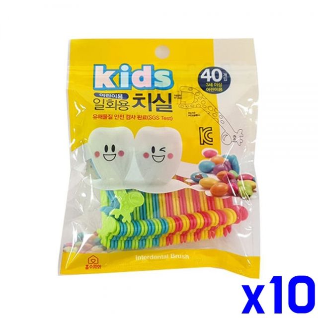 어린이용 일회용 치실 40P x10개 구강용품 구강건강