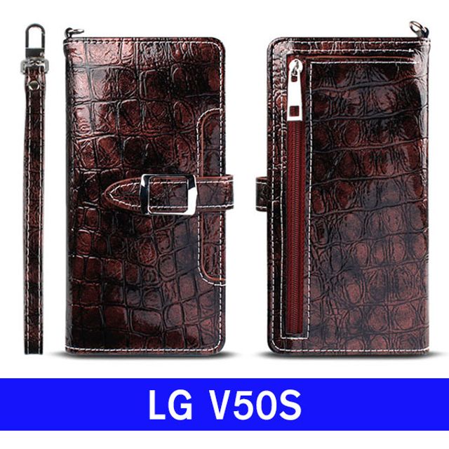 LG V50S 아이리스 2in1월렛 V510 케이스
