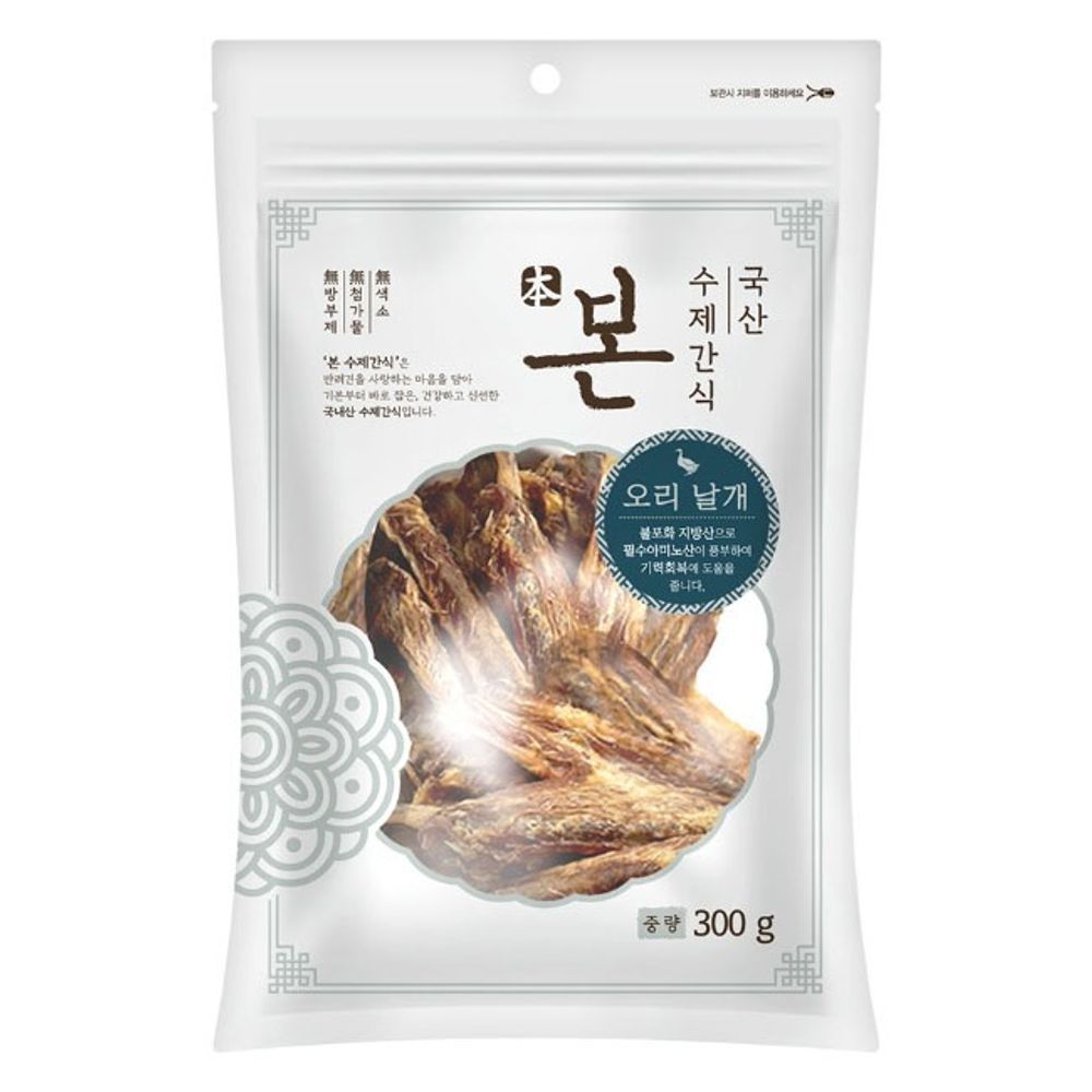 강아지간식 300g 오리날개 일상 1P 건조 반려견 영양