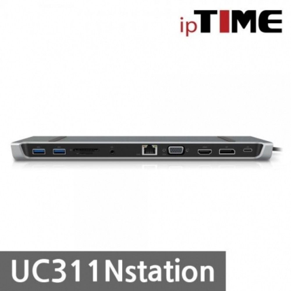 ipTIME USB3.1 C타입 멀티 컨버터UC311Nstation