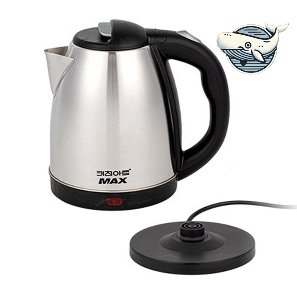 스타일리쉬 스테인리스 주전자 1.5L