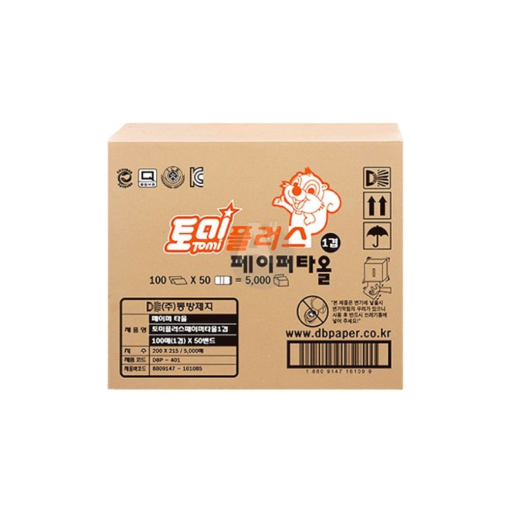 토미플러스 1겹 페이퍼타올 1BOX (100매x50밴드) 식당