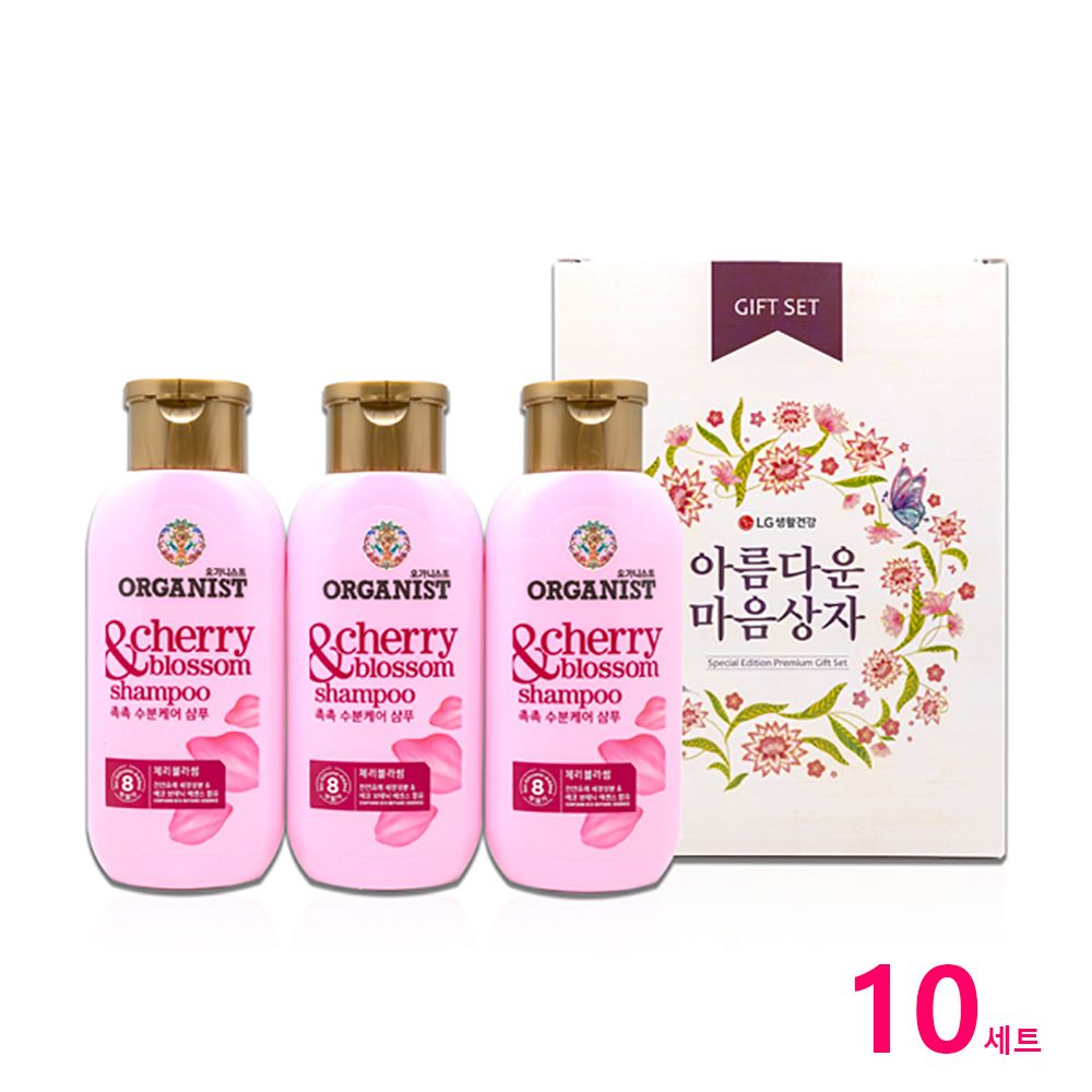오가니스트 체리블라썸 샴푸 200ml 3개 선물_10세트