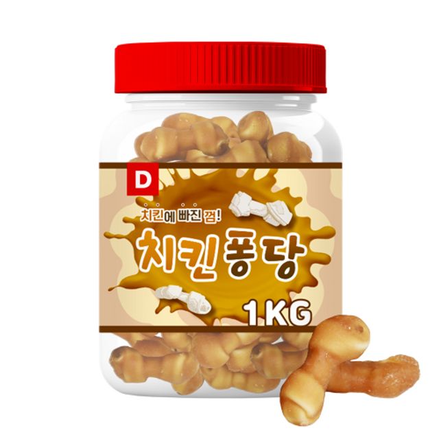 스트레스해소 산책간식 칭찬간식 외출간식 치킨맛 1kg