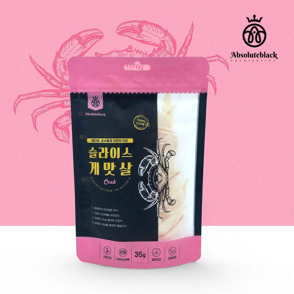 앱솔루트블랙 슬라이스 게맛살 35g