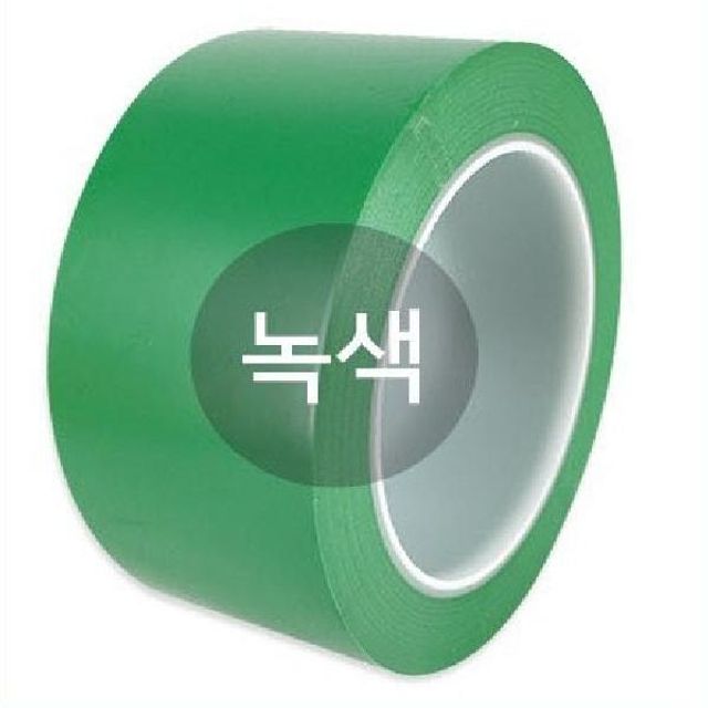 BLEX 바닥라인 테이프 50mm x 30M 녹색