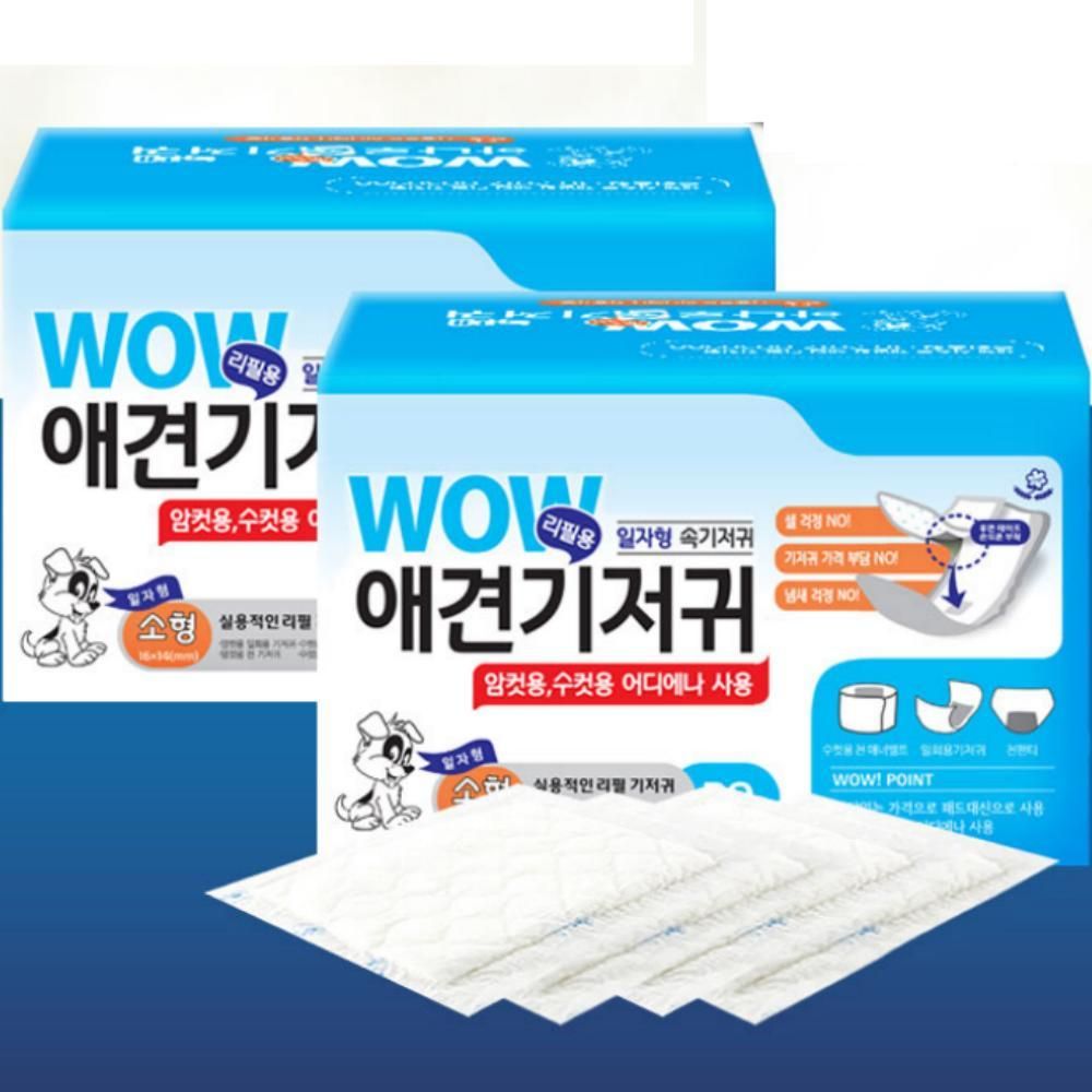 일자형 애견 위생 속기저귀 배변 반려동물용품 30매