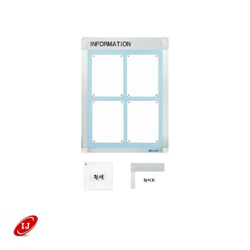 A 다보자석 로고게시판 ADL-A3-V4 세로 흰색/화이트