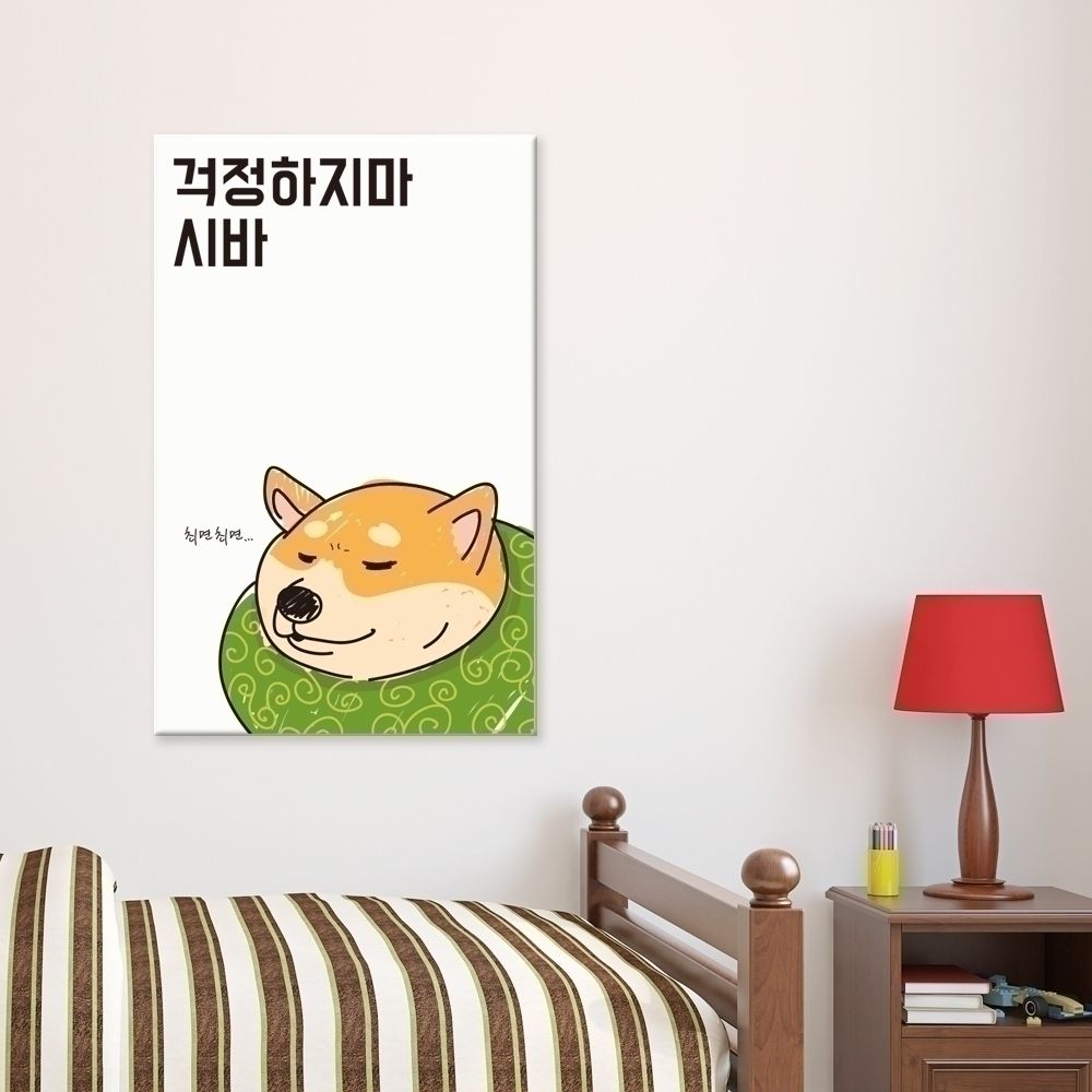 ( 출고옵션 - 35X35cm ) 강아지일러스트 캔버스액자