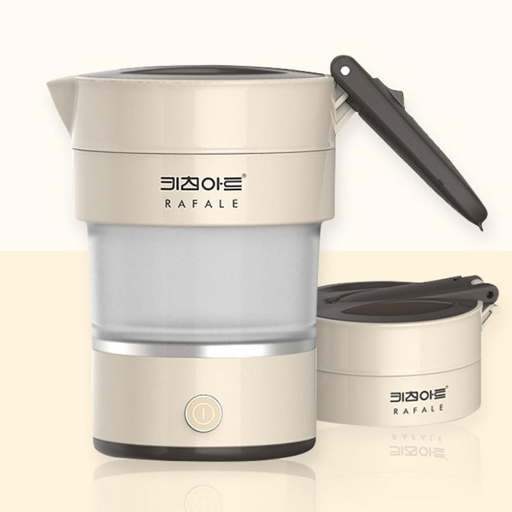 0.6L 휴대용 폴딩포트 접이식주전자 전기포트 미니포