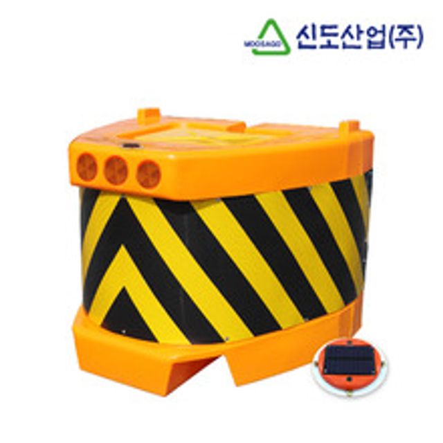 신도 충격방지탱크 쏠라(대/PCS-3)