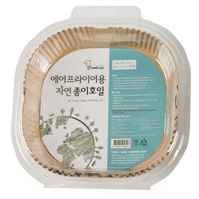 오븐용 에어프라이어 종이 이호일 다회용 사각 종이 이호일 베이킹 일회용