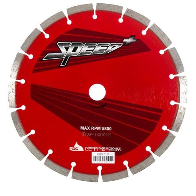 신한 마른날 9x3.0T 1EA