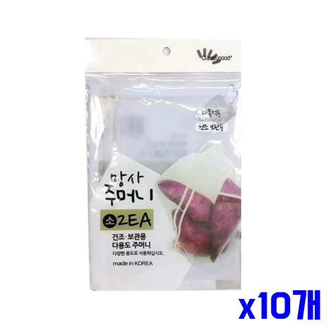 보관용 양파보관 소 건조 망사주머니 x10개 2개입 감