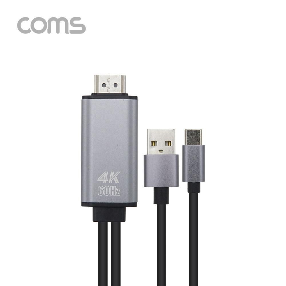 USB 3.1(Type C)컨버터 케이블 TypeC(M)to HDMI(M)3M