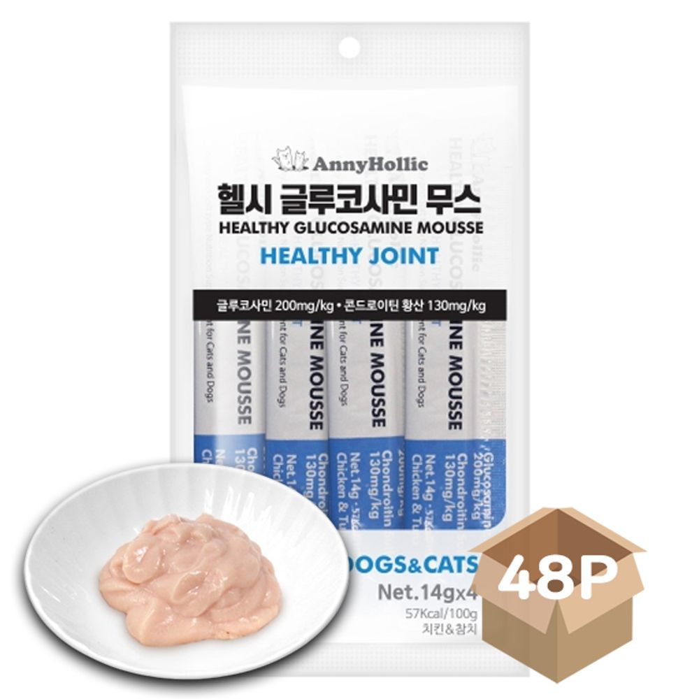 강아지 관절 영양 간식 치킨 참치 4개입 48P 고양이