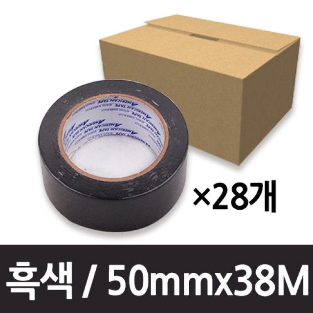 아이티알,LZ AM 마스킹테이프 50mmX38m/흑색/1박스(28개)
