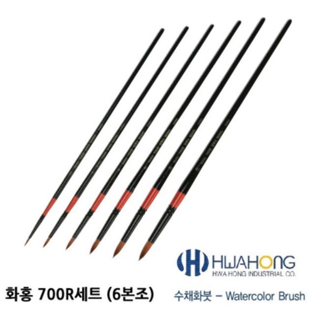 6본조 700R세트 화홍