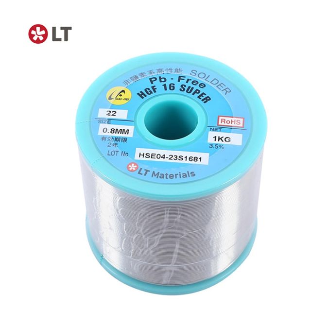 LT소재 무연 실납 HSE-04 0.8파이(중량1kg)