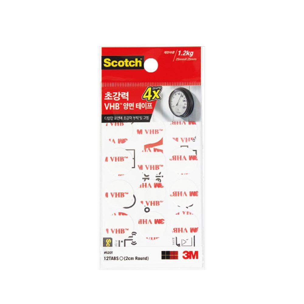 스카치 초강력 520T VHB 양면테이프 원형 (2cm)