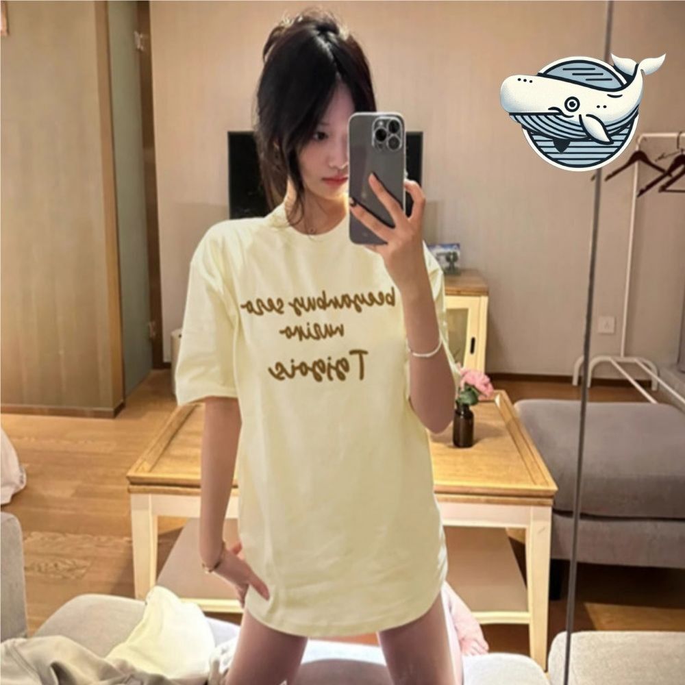 편안한 데일리룩 심플 라운드 반팔 티셔츠
