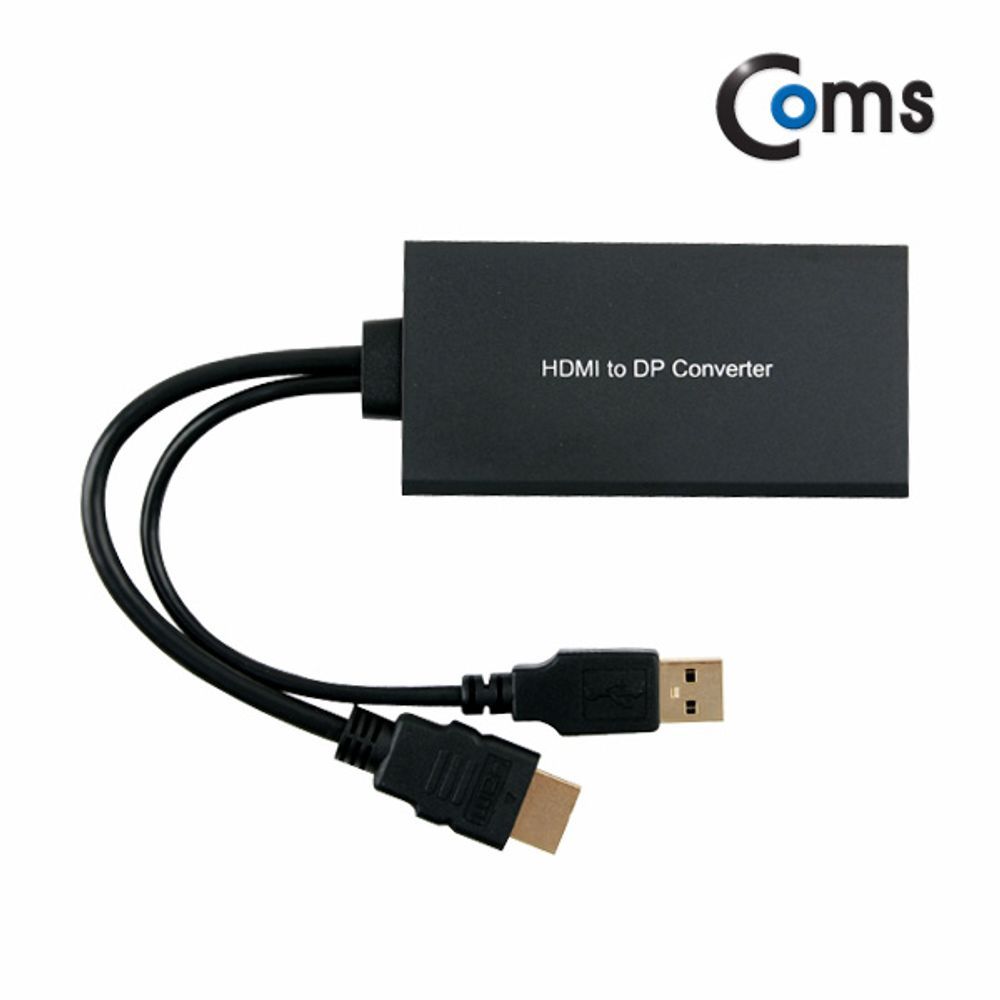 Coms HDMI 컨버터(HDMI - Displayport) HDMI 1.4 DP