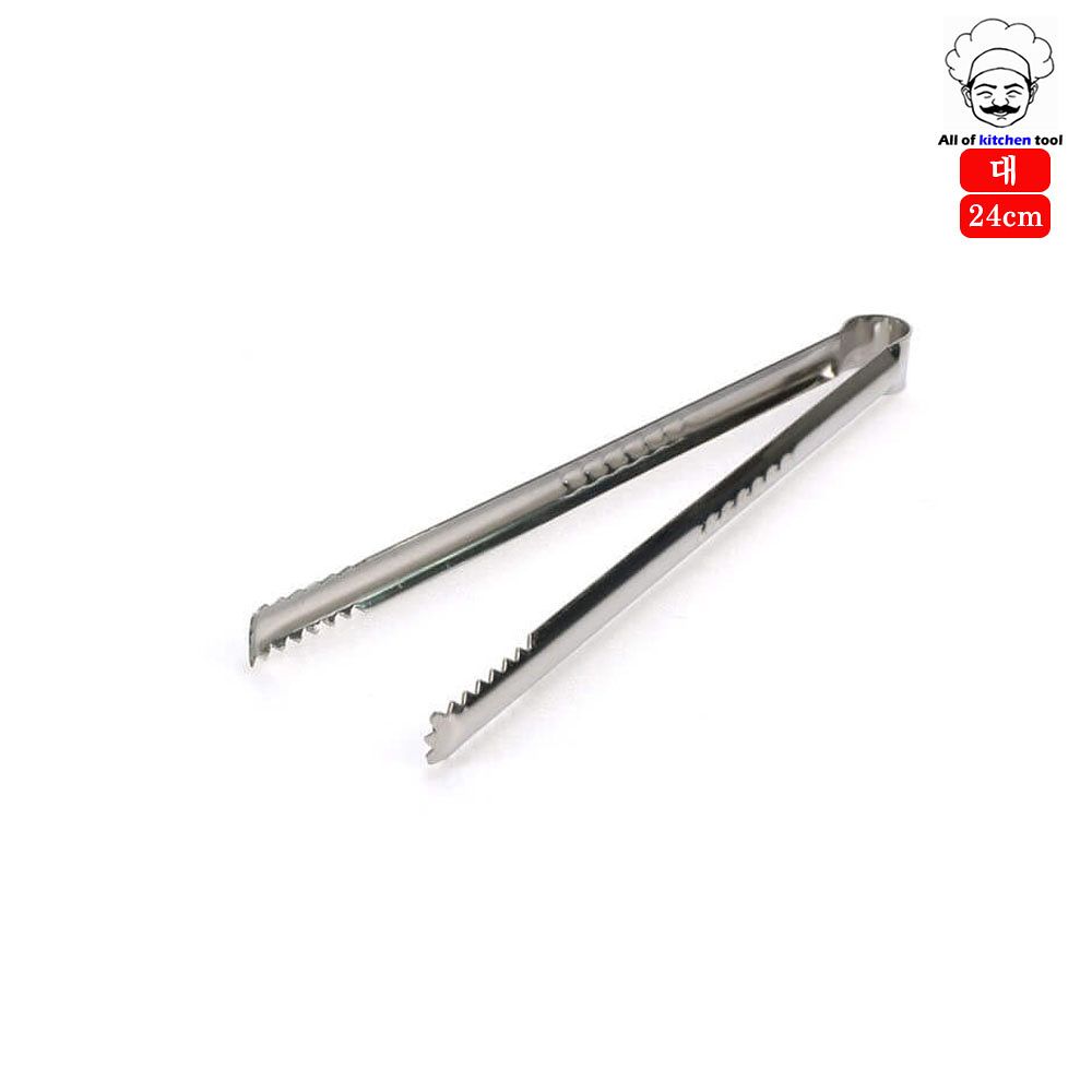 스텐 튀김집게 뷔페용집게(대) 24cm