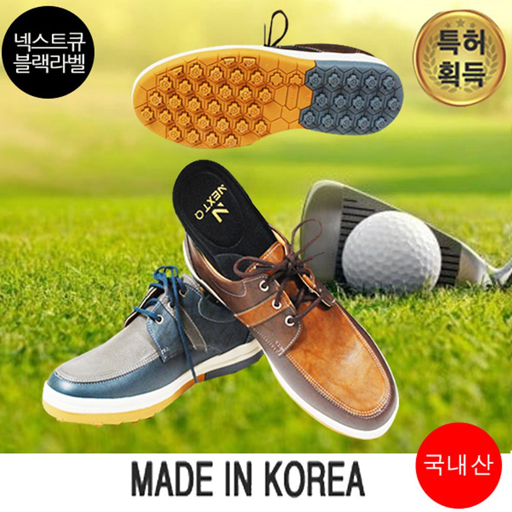 마운틴고트 킹스15 골프화 남성골프화