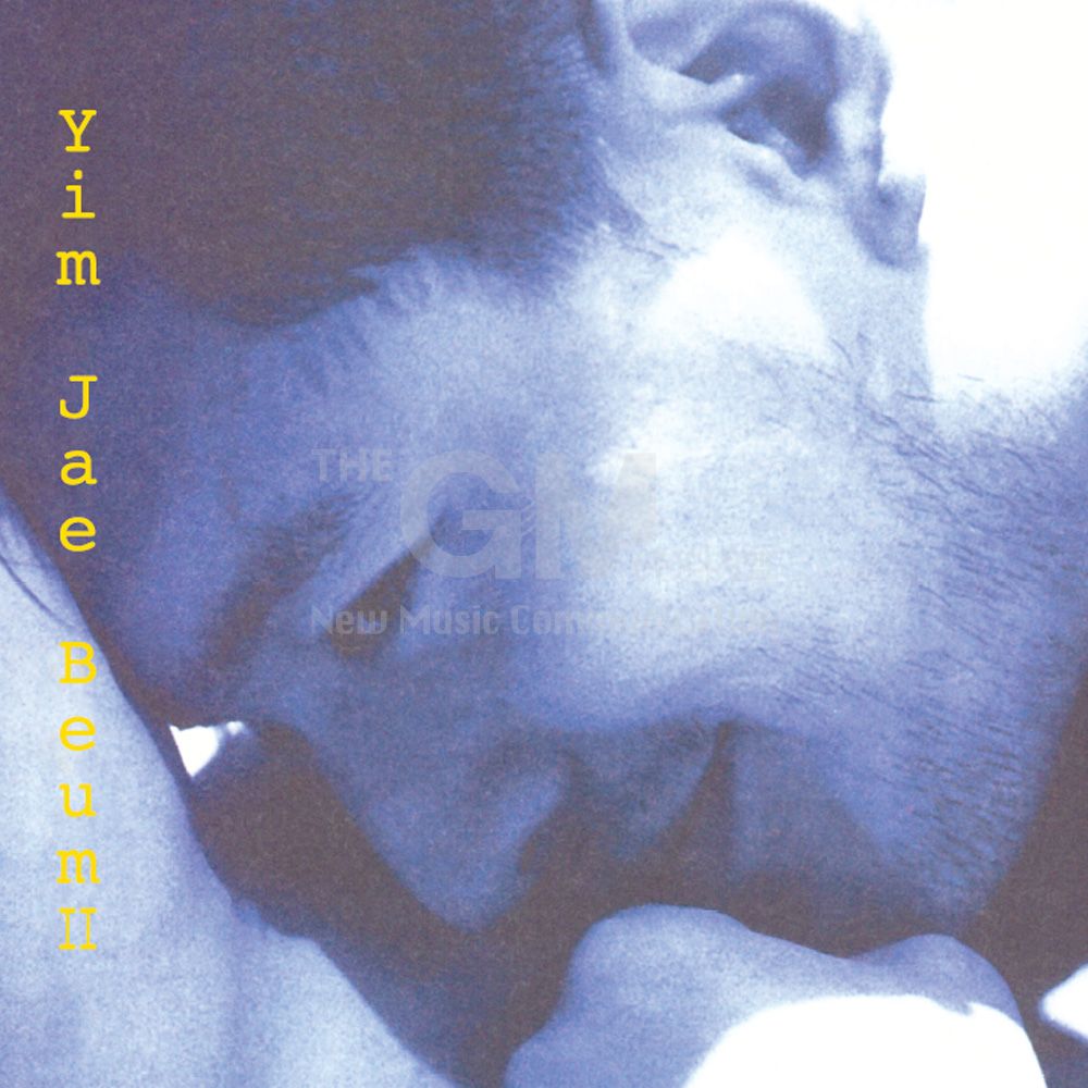 (더지엠)1LP_임재범 - 2집 (블랙반 180g)