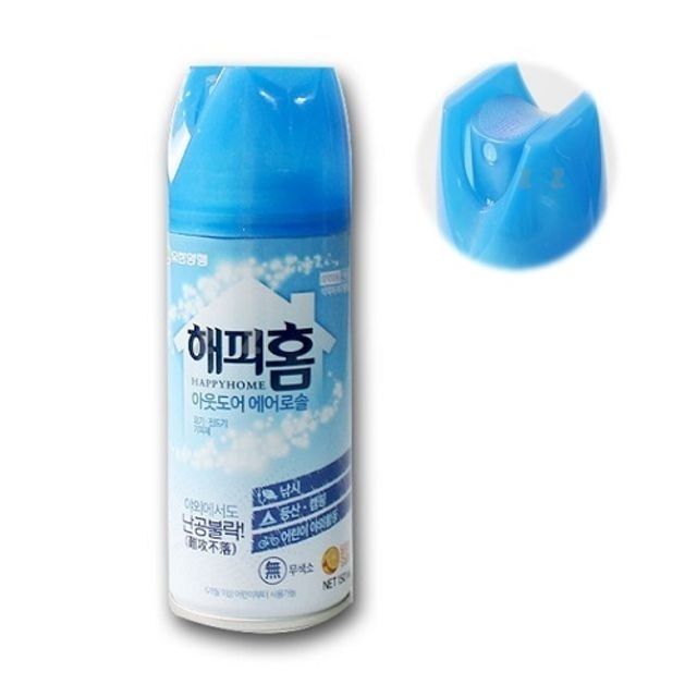 아웃도어 모기 기피제 감귤향 150mL 낚시 등산 캠핑