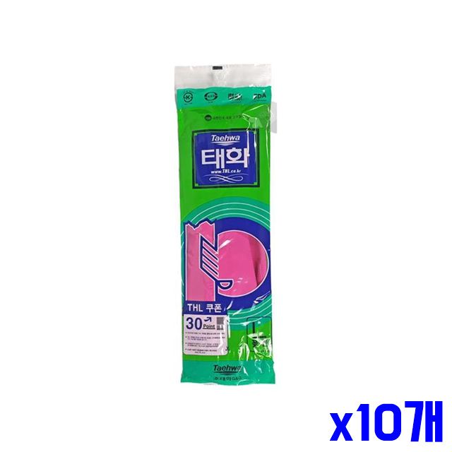 사용하는 L 생활용품 고무장갑 오래 핑크 x10개 주방