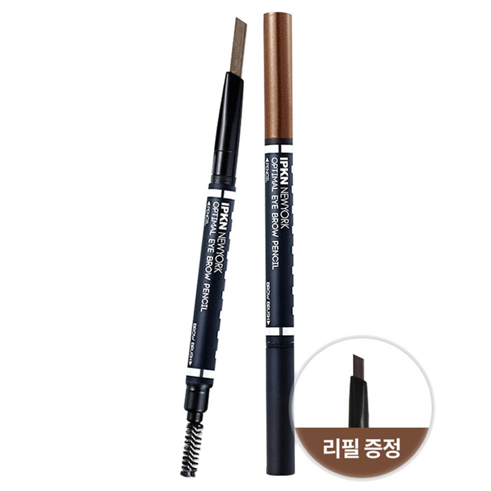 끊김 없이 자연스럽게 아이브로우 소프트브라운 2개