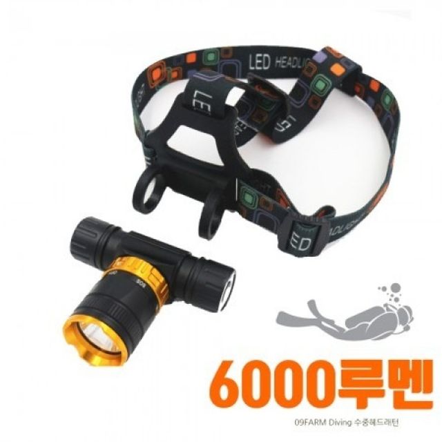 WOLVES M3 다이버랜턴 4500루멘 수중랜턴 SCUBA