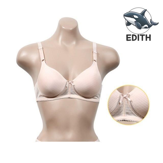 편안한 비문신 노와이어 속옷 기본 브라 베이지