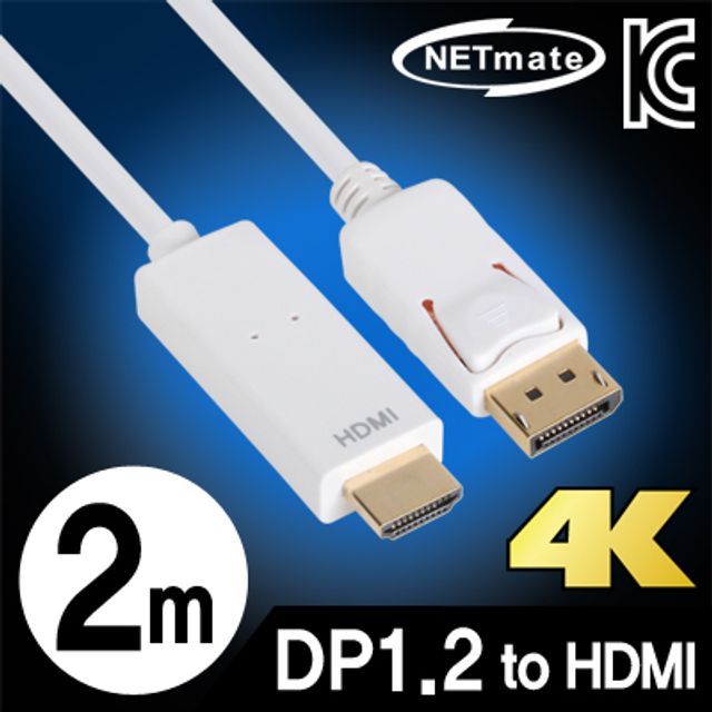 강원전자 넷메이트 DisplayPort 1.2 to HDMI 케이블