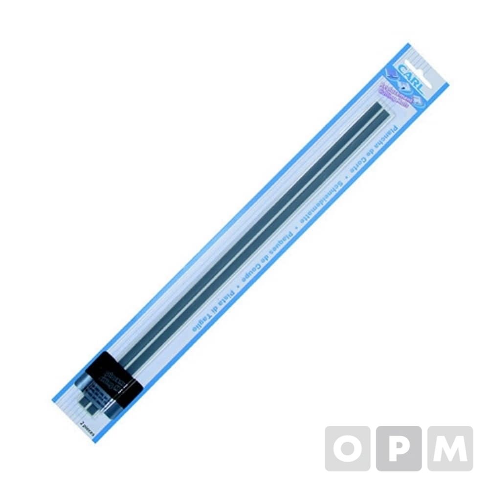 칼 재단기매트 A3 230M(2pcs/세트)