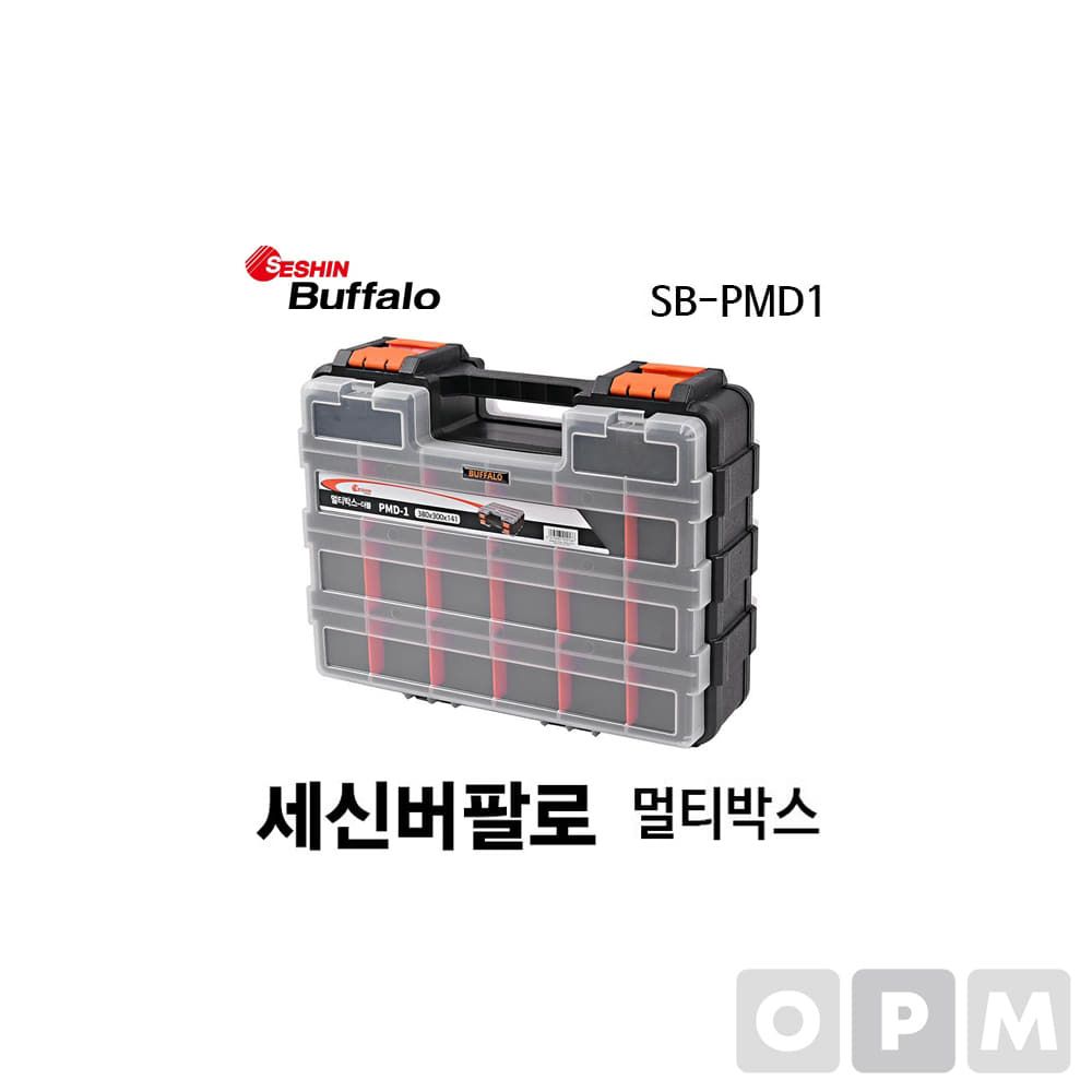 세신버팔로 공구함 SB-PMD1 멀티박스 공구상자 더블