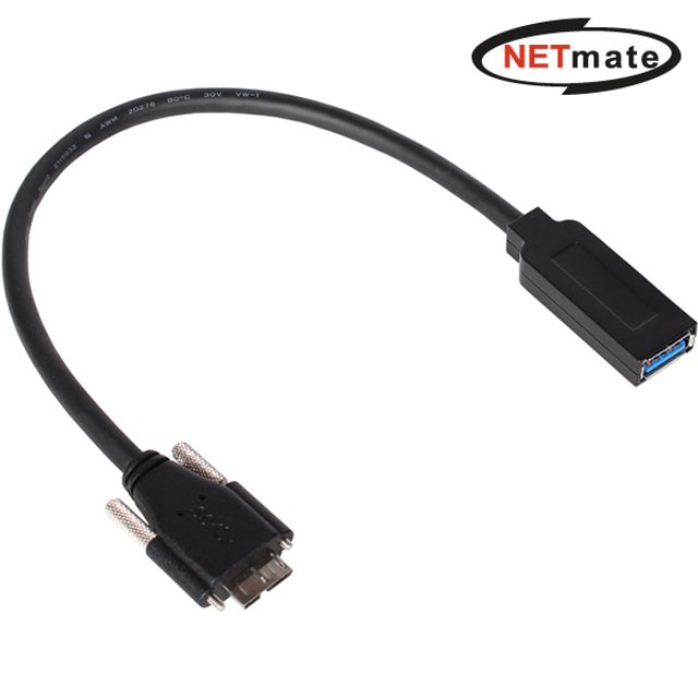 NM-OTG30S USB3.0 AF-MicroB Lock 산업용 OTG KW1140