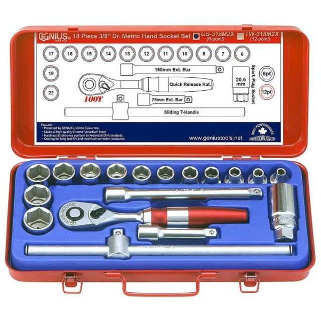 105502 핸드소켓세트 GS-318M2X 3/8SQ 알 복스 렌치