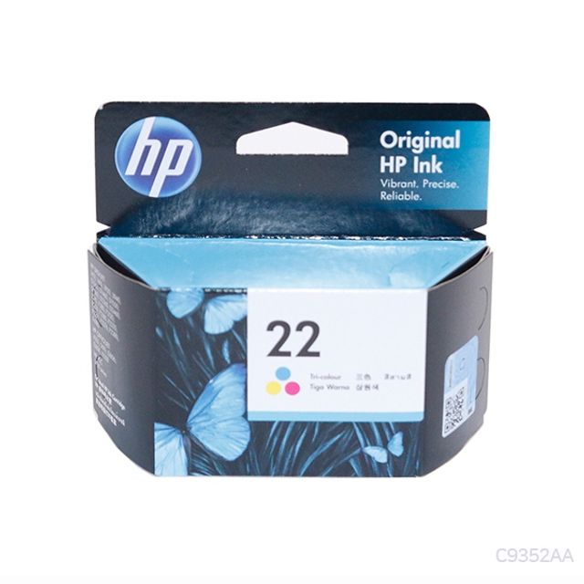 정품잉크 HP Deskjet F2120 표준용량 5ml 165매 칼라