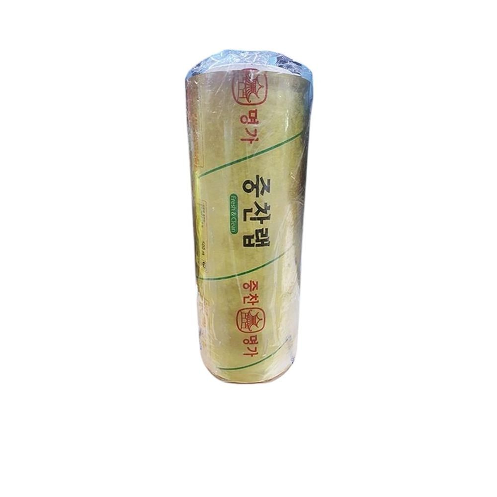 랩 중찬 30Cm 낱개 - 식자재 용품 비품 유통 도매